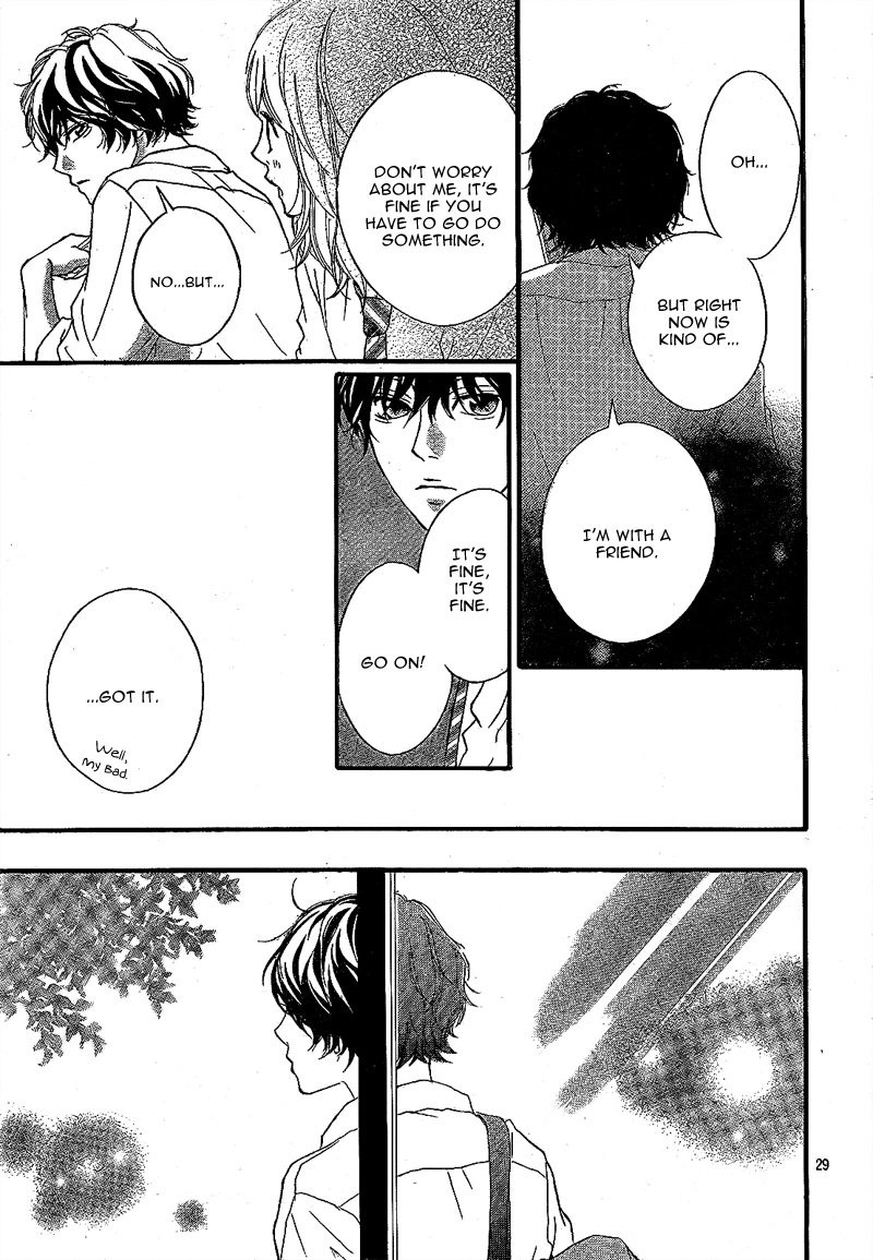 Ao Haru Ride Chapter 17 page 32 - Chapter 17