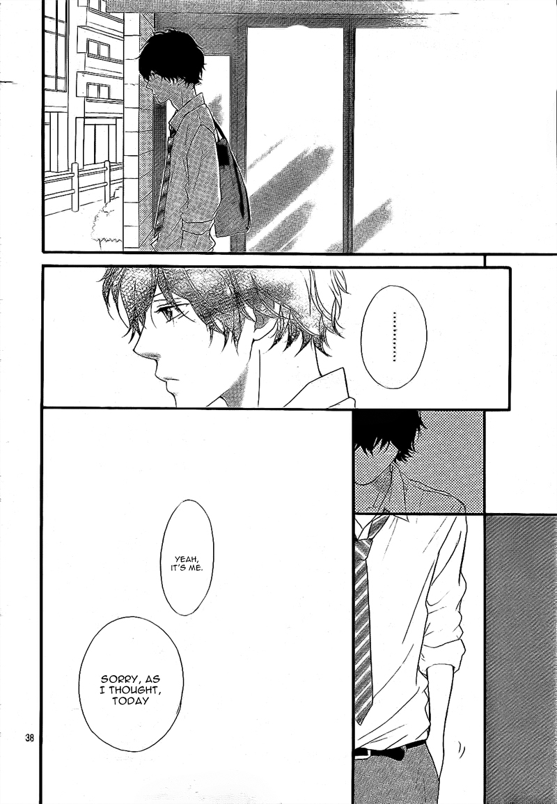 Ao Haru Ride Chapter 17 page 41 - Chapter 17
