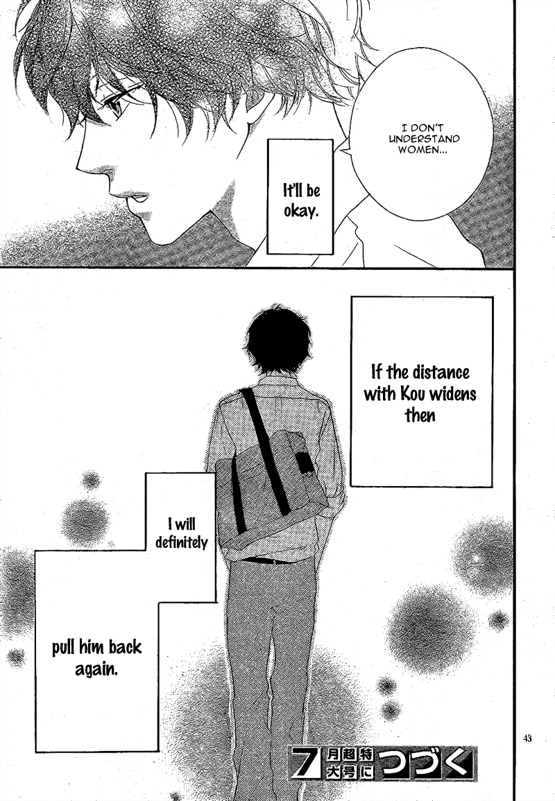 Ao Haru Ride Chapter 17 page 46 - Chapter 17