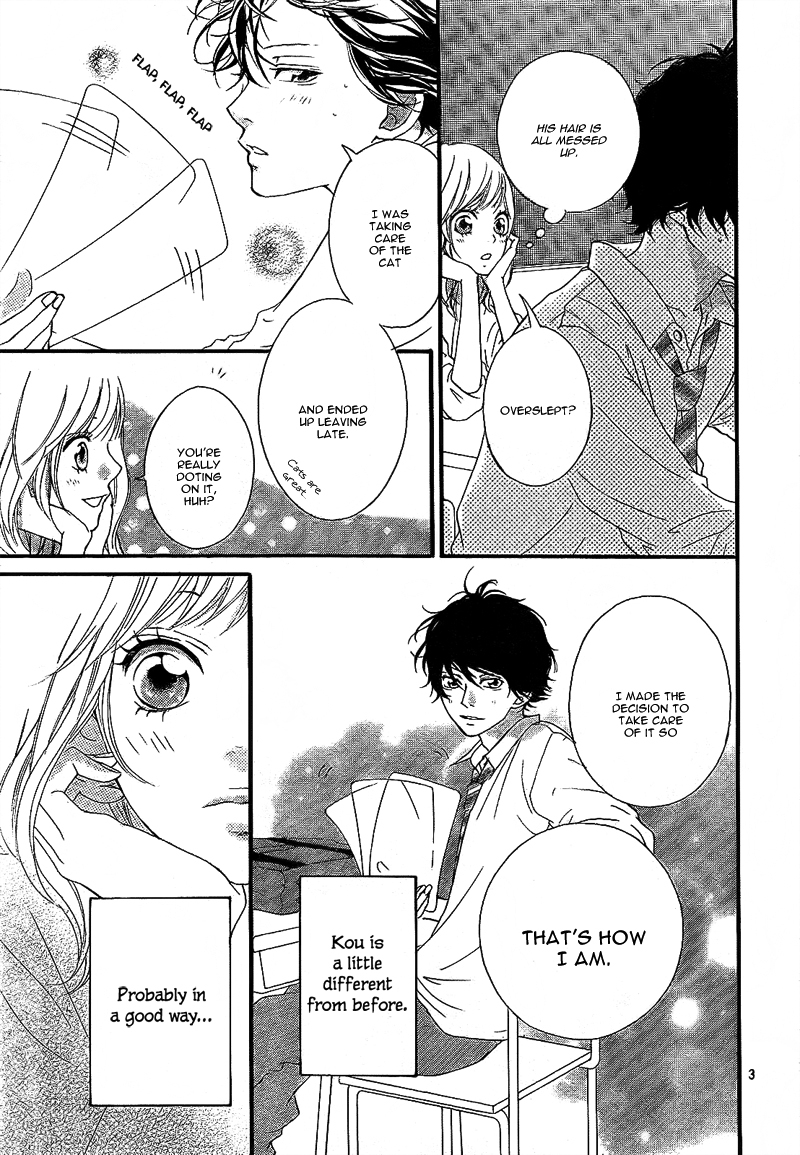 Ao Haru Ride Chapter 17 page 6 - Chapter 17
