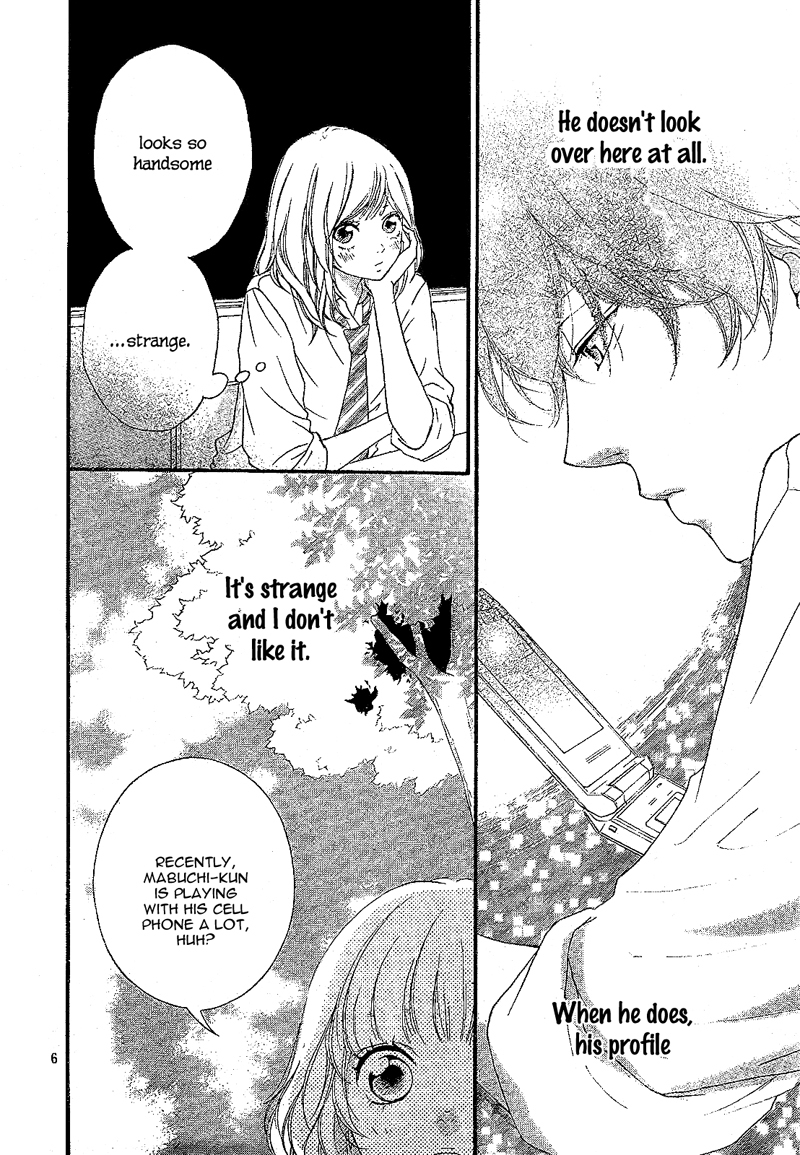 Ao Haru Ride Chapter 17 page 9 - Chapter 17