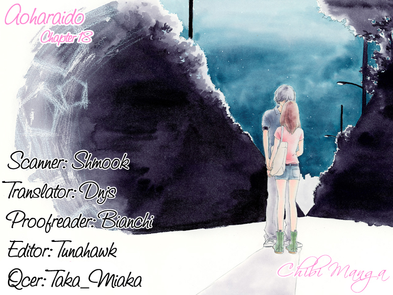 Ao Haru Ride Chapter 18 page 1 - Chapter 18