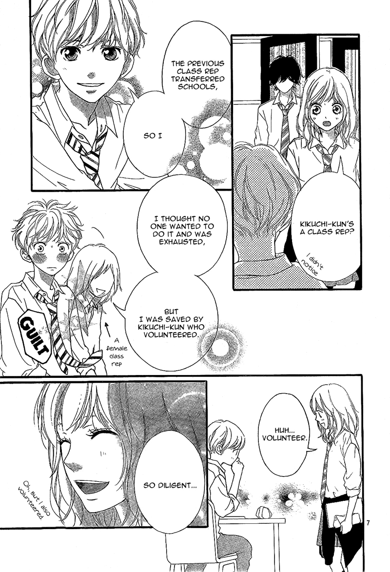 Ao Haru Ride Chapter 18 page 10 - Chapter 18