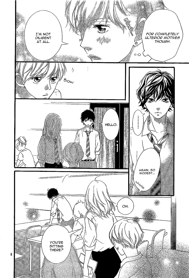 Ao Haru Ride Chapter 18 page 11 - Chapter 18
