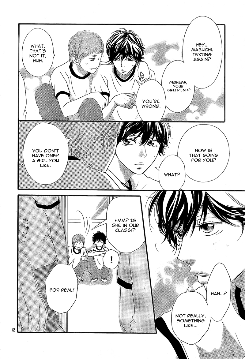 Ao Haru Ride Chapter 18 page 15 - Chapter 18