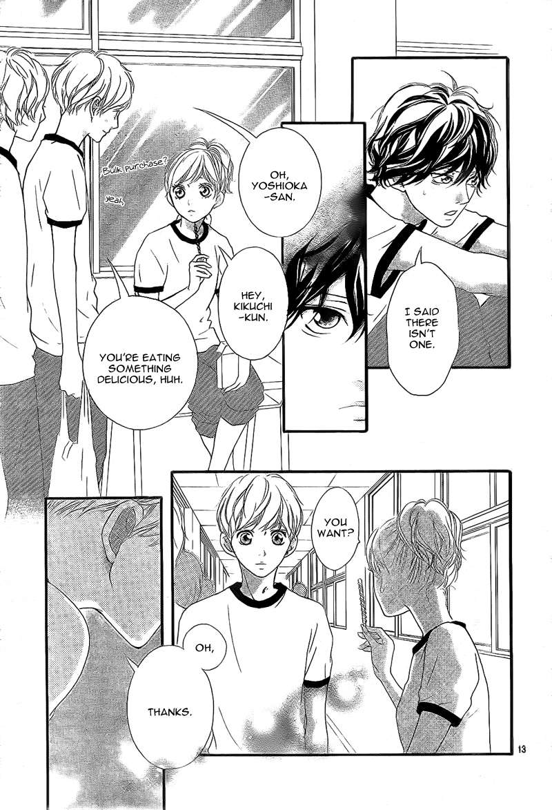 Ao Haru Ride Chapter 18 page 16 - Chapter 18