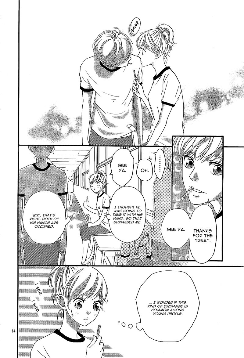 Ao Haru Ride Chapter 18 page 17 - Chapter 18