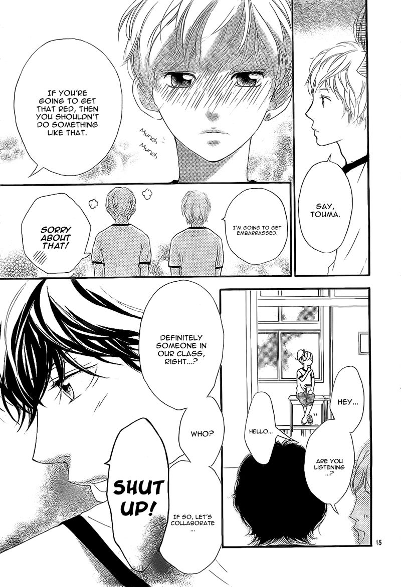 Ao Haru Ride Chapter 18 page 18 - Chapter 18