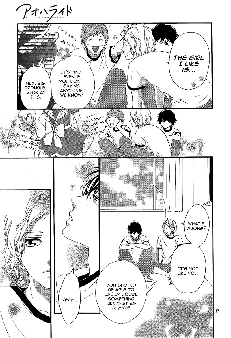 Ao Haru Ride Chapter 18 page 20 - Chapter 18
