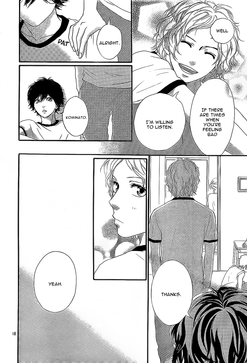 Ao Haru Ride Chapter 18 page 21 - Chapter 18