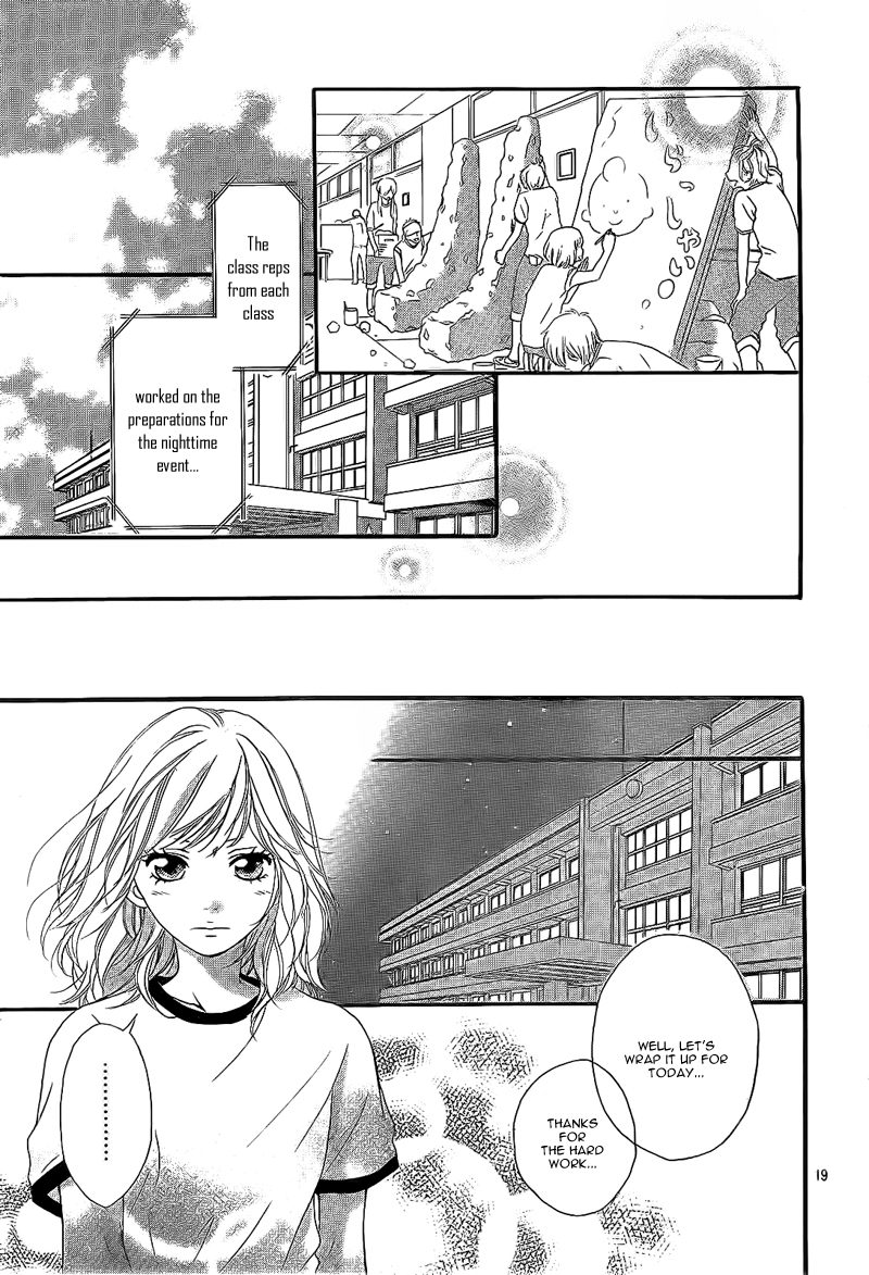 Ao Haru Ride Chapter 18 page 22 - Chapter 18