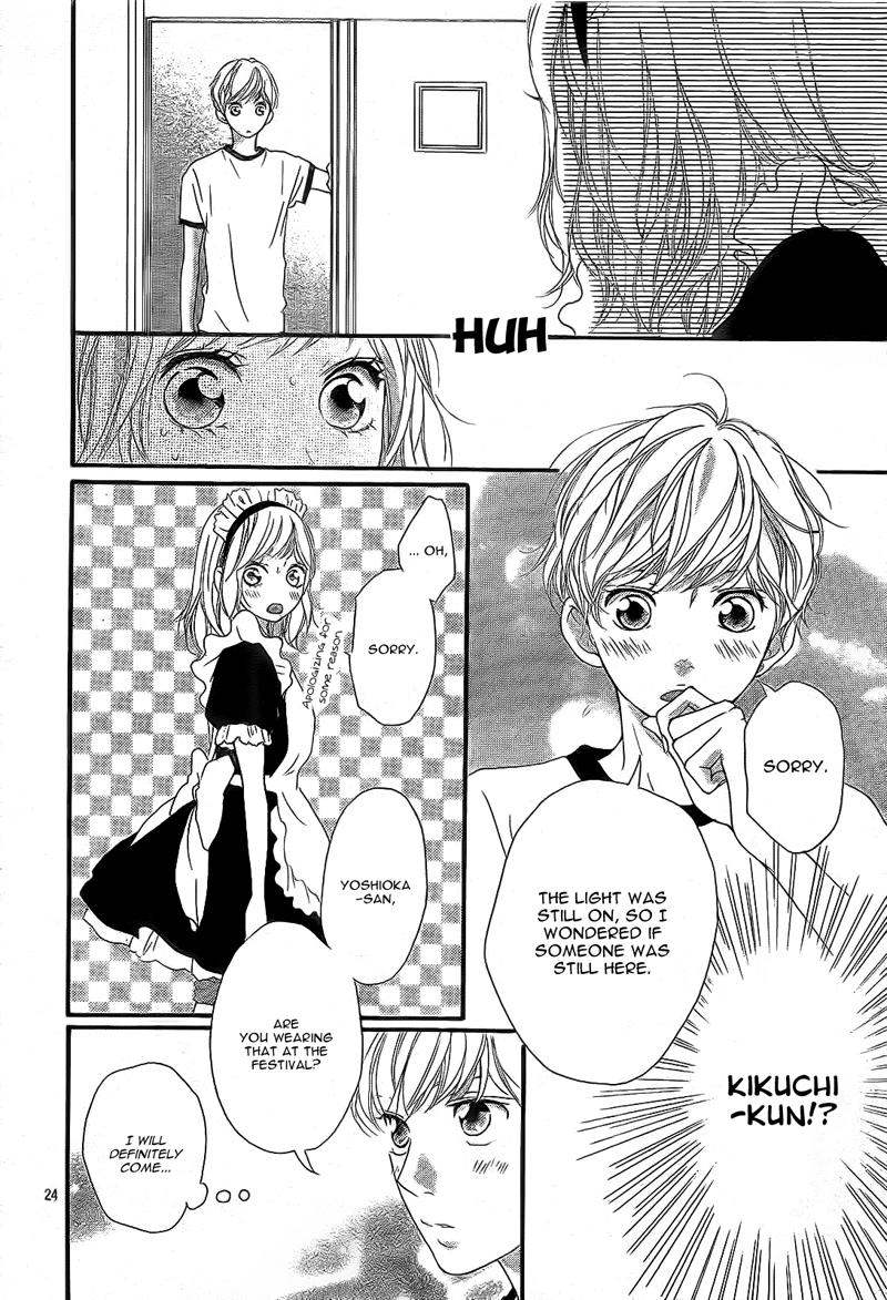 Ao Haru Ride Chapter 18 page 27 - Chapter 18