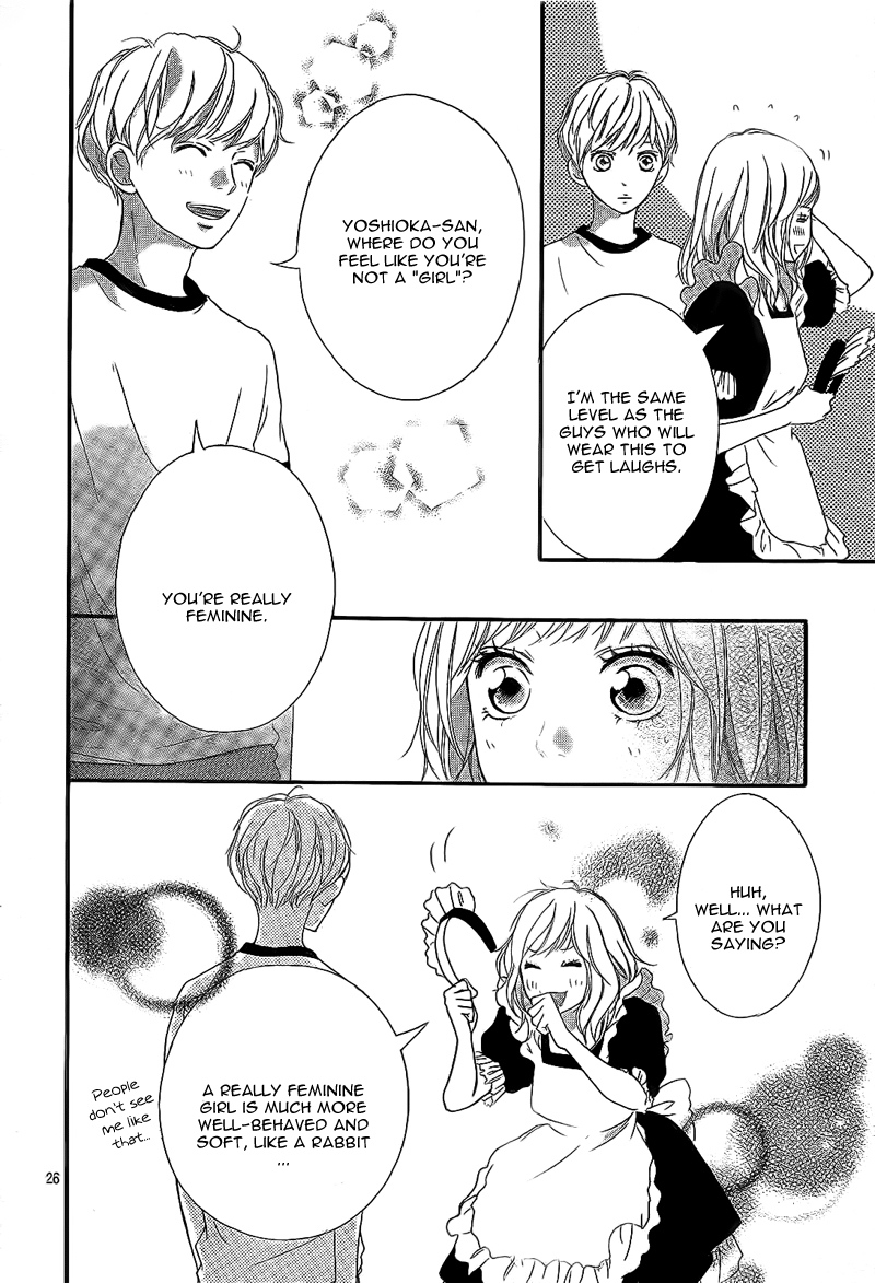 Ao Haru Ride Chapter 18 page 29 - Chapter 18
