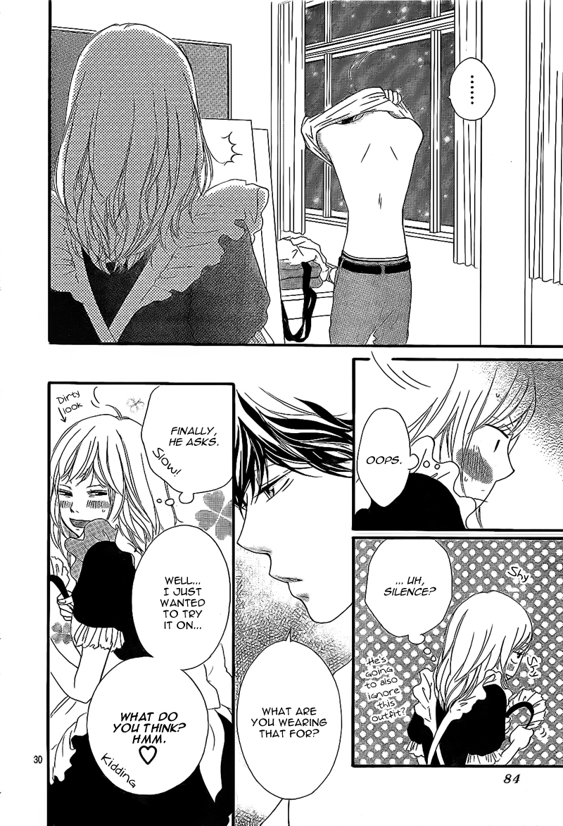 Ao Haru Ride Chapter 18 page 33 - Chapter 18