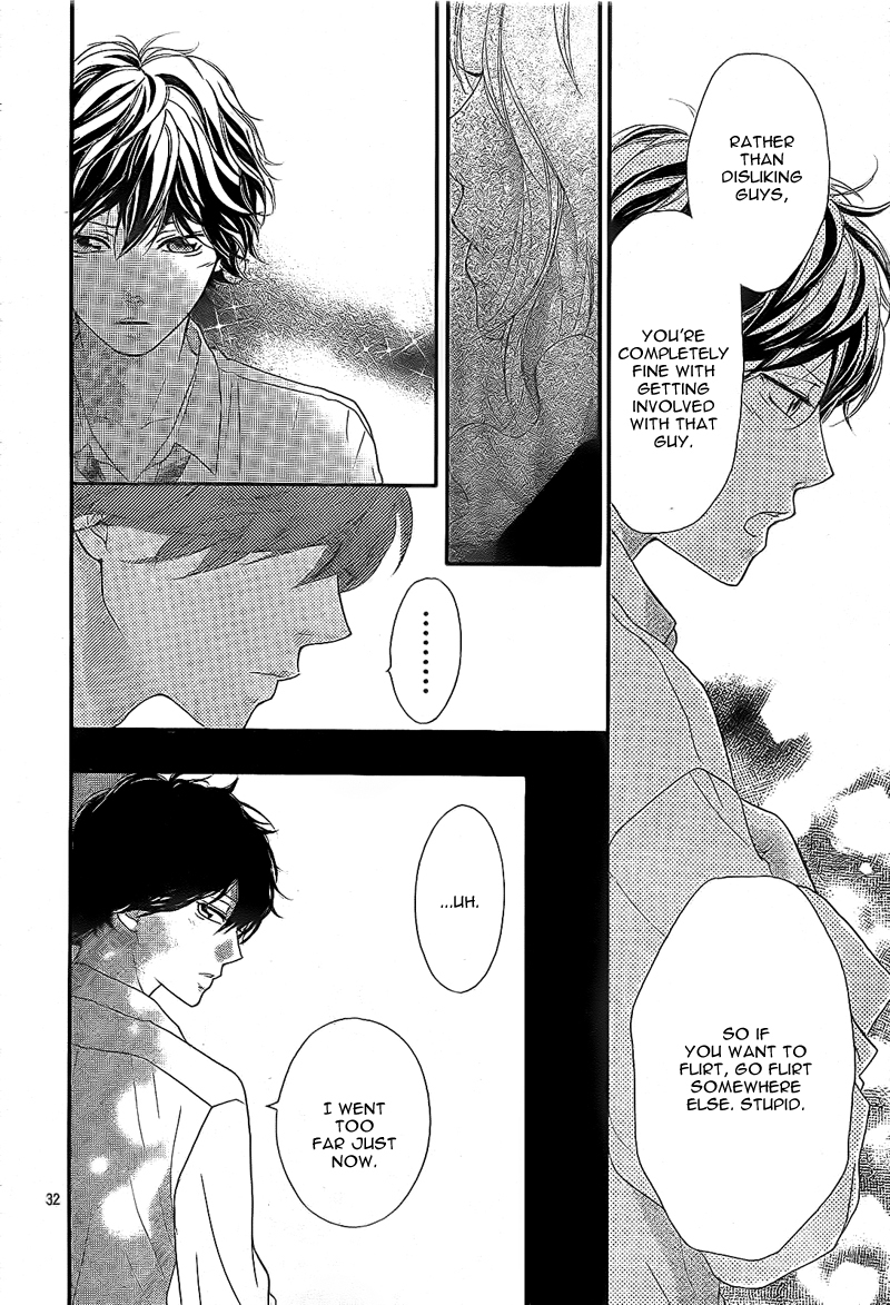 Ao Haru Ride Chapter 18 page 35 - Chapter 18