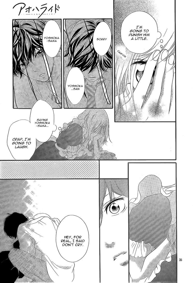 Ao Haru Ride Chapter 18 page 38 - Chapter 18