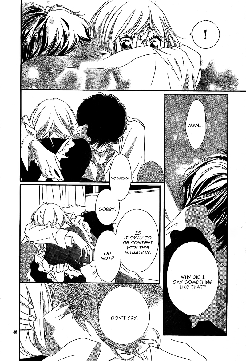 Ao Haru Ride Chapter 18 page 39 - Chapter 18