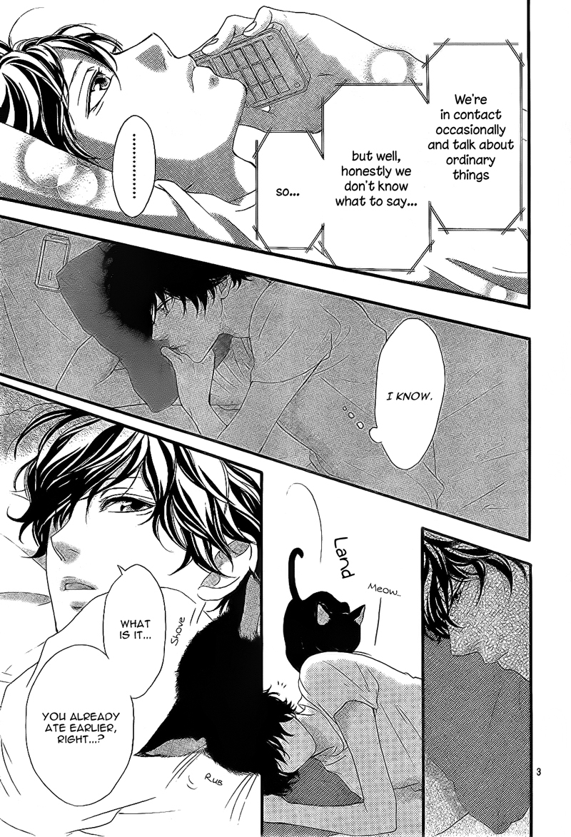 Ao Haru Ride Chapter 18 page 6 - Chapter 18
