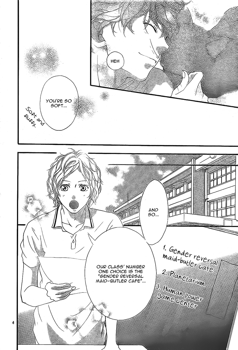 Ao Haru Ride Chapter 18 page 7 - Chapter 18