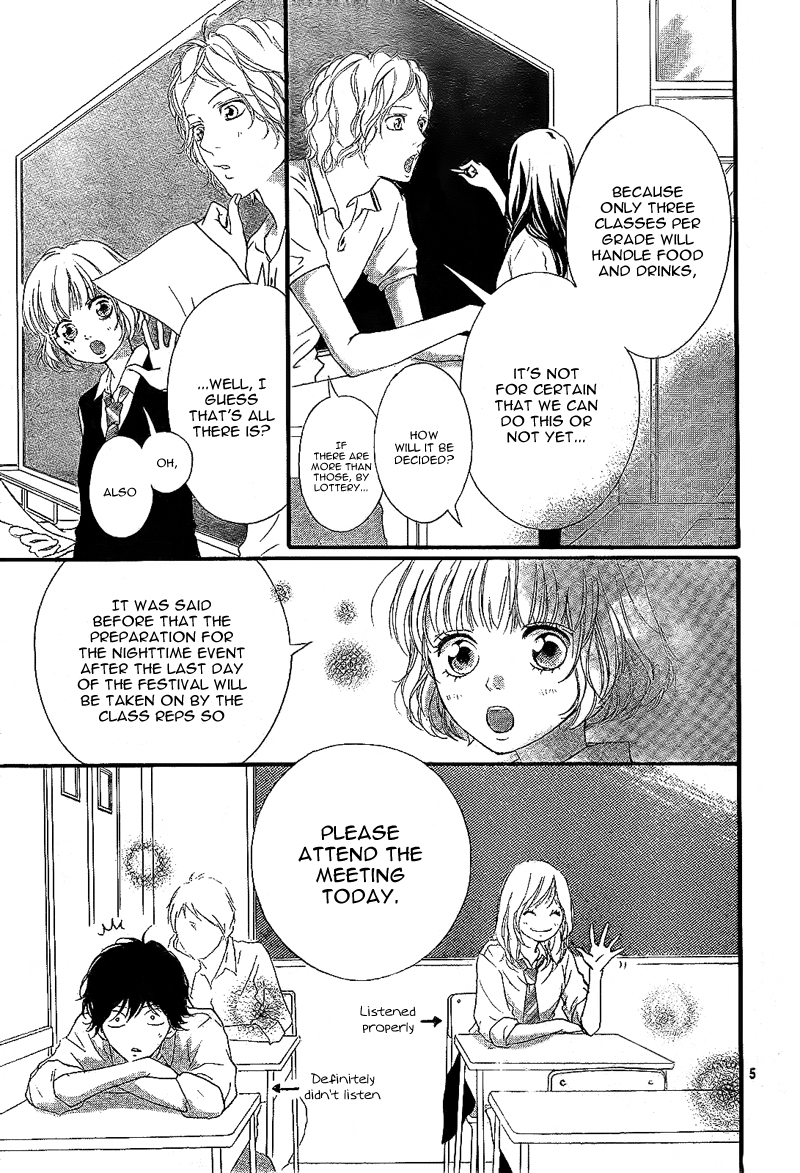 Ao Haru Ride Chapter 18 page 8 - Chapter 18