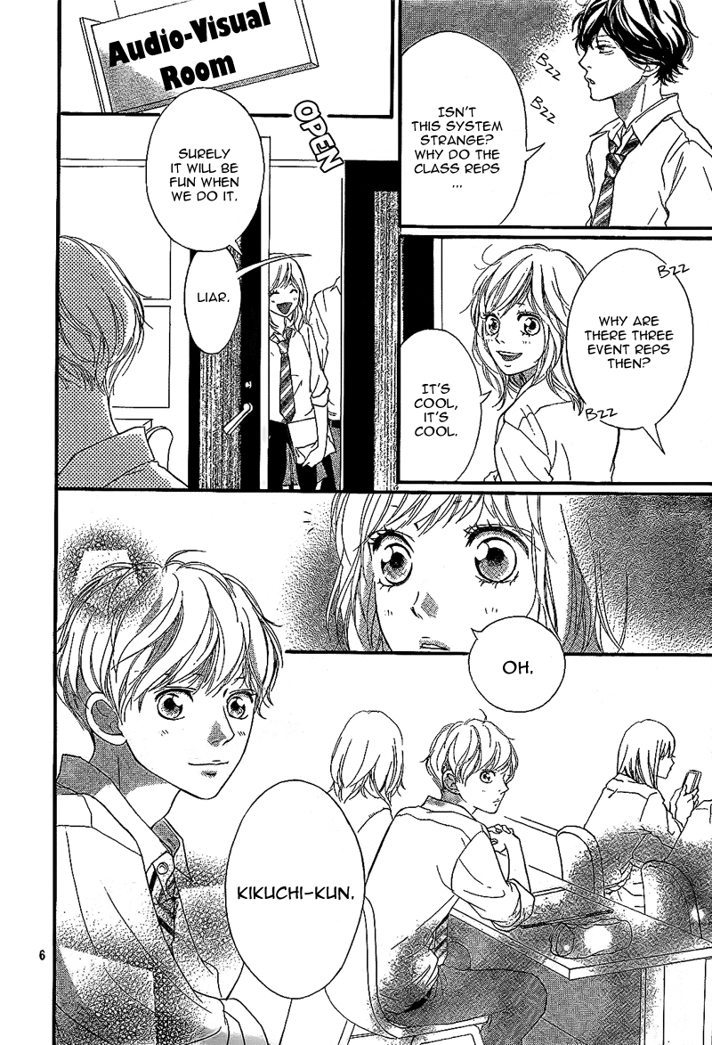 Ao Haru Ride Chapter 18 page 9 - Chapter 18
