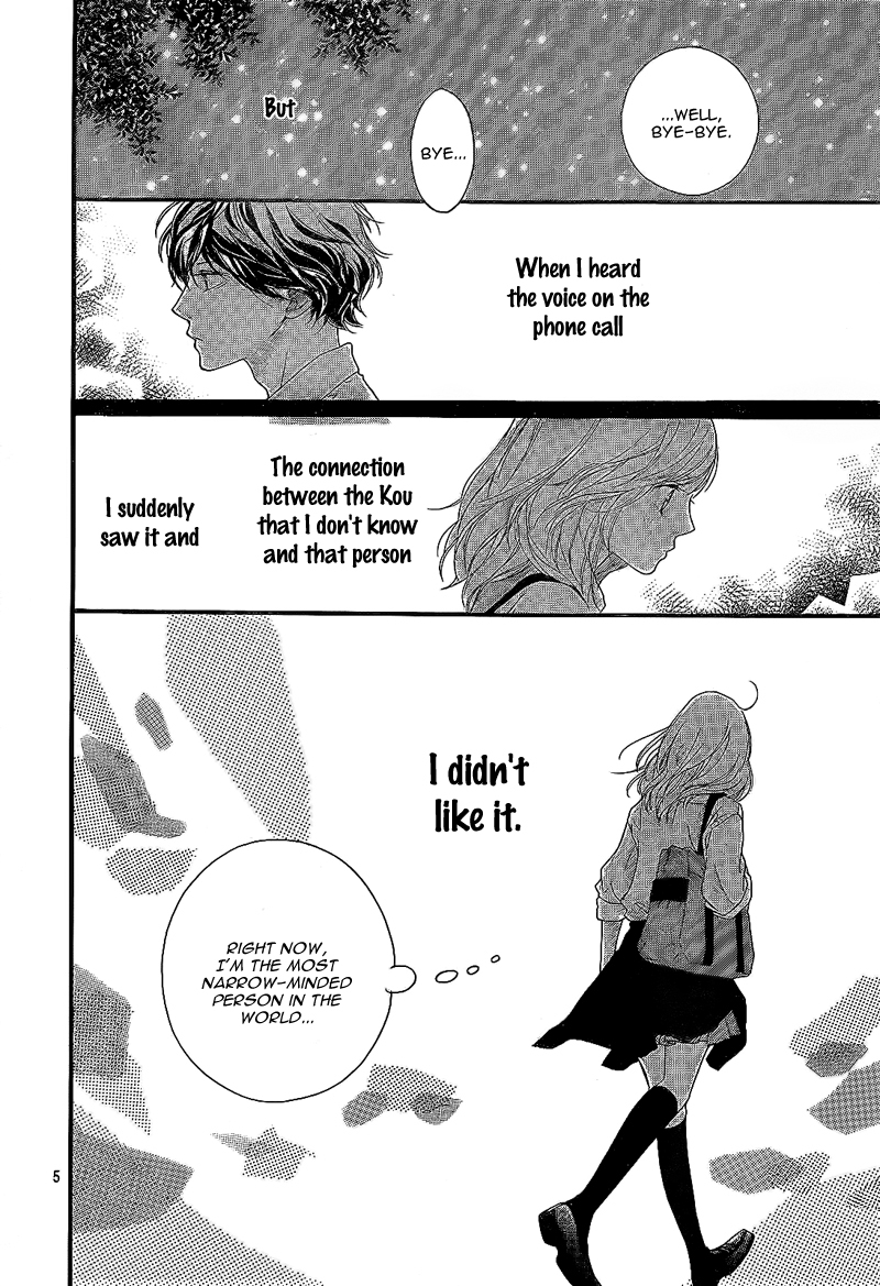 Ao Haru Ride Chapter 19 page 10 - Chapter 19