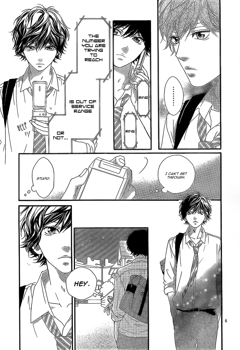 Ao Haru Ride Chapter 19 page 11 - Chapter 19