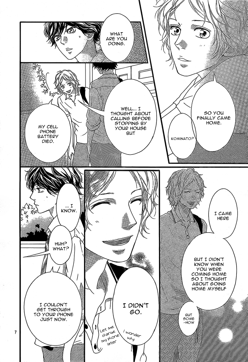 Ao Haru Ride Chapter 19 page 12 - Chapter 19