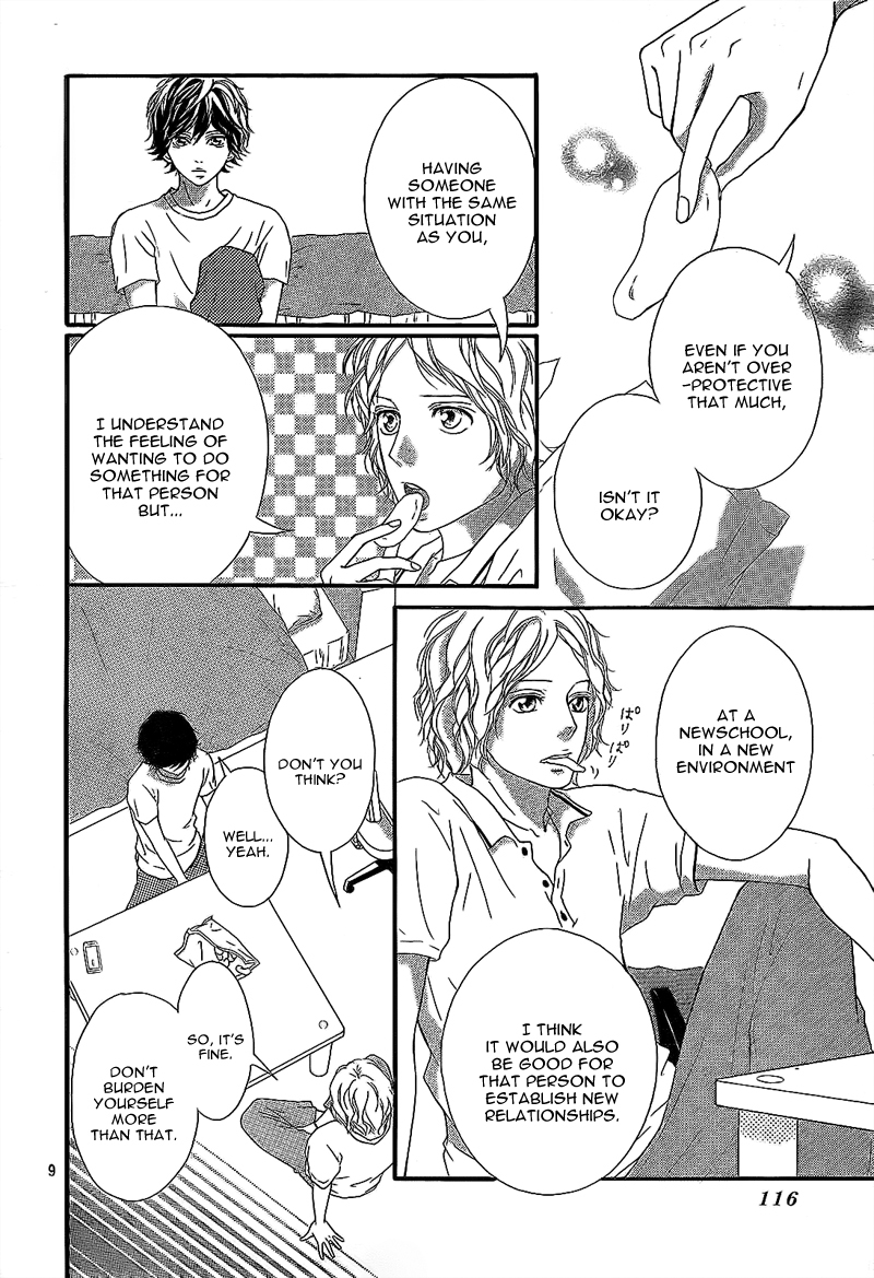 Ao Haru Ride Chapter 19 page 14 - Chapter 19
