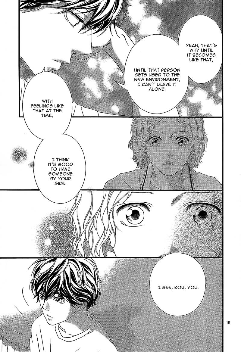 Ao Haru Ride Chapter 19 page 15 - Chapter 19
