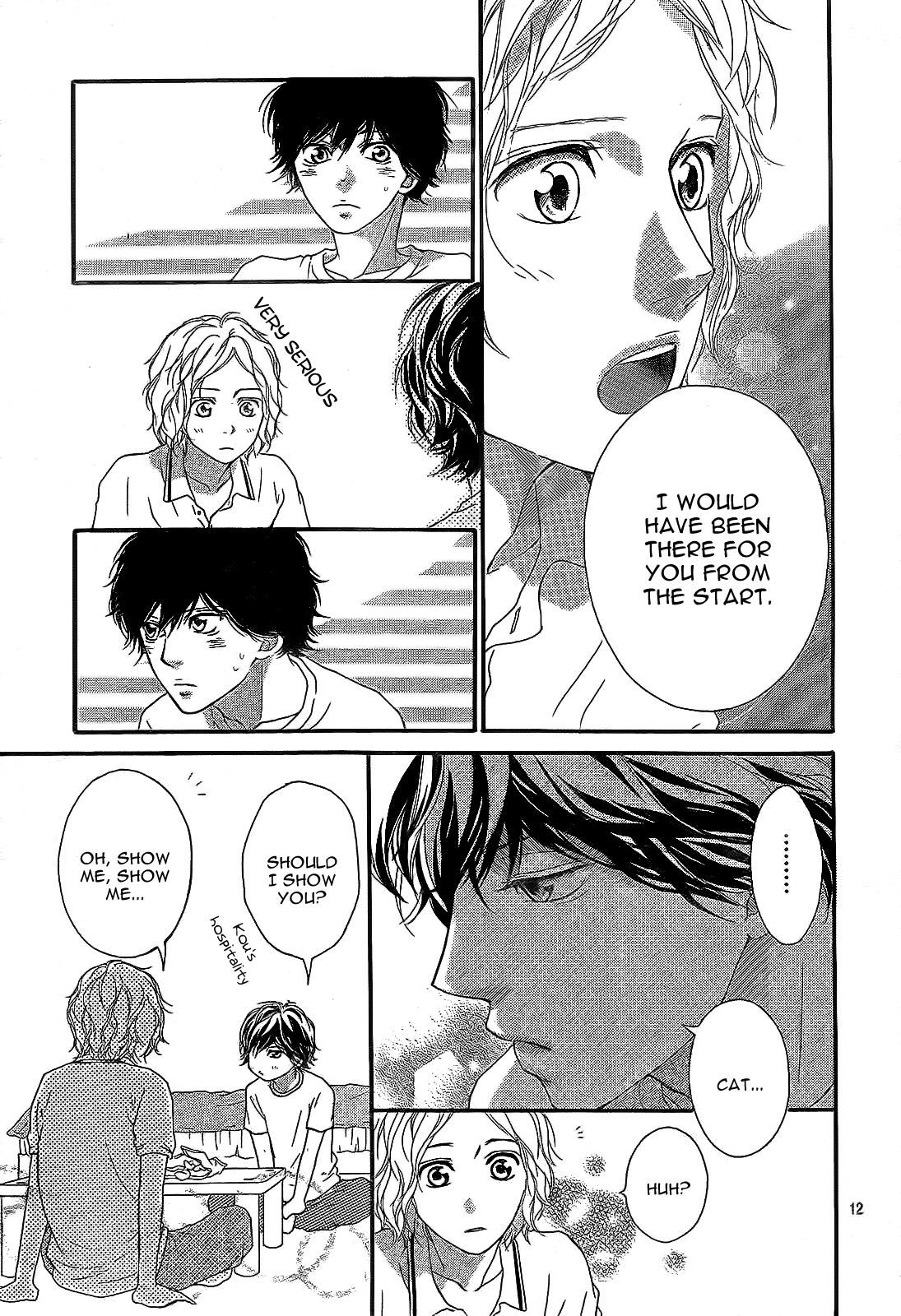 Ao Haru Ride Chapter 19 page 17 - Chapter 19