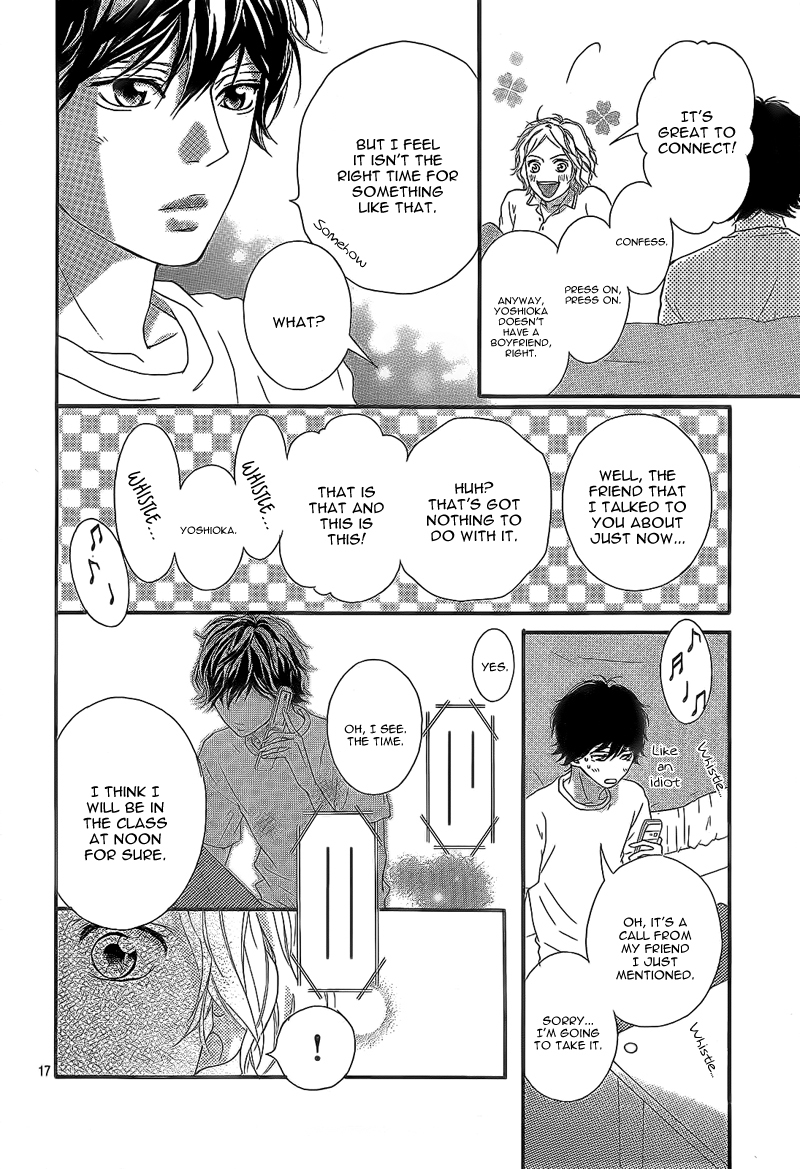Ao Haru Ride Chapter 19 page 22 - Chapter 19