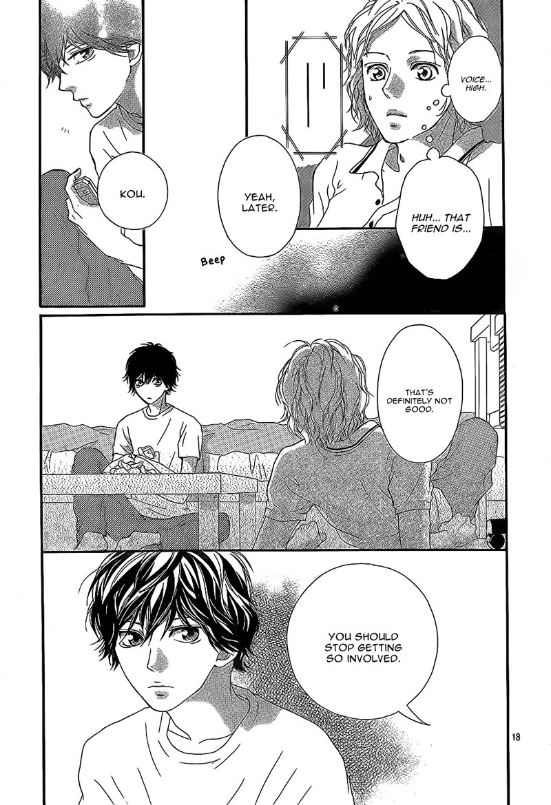 Ao Haru Ride Chapter 19 page 23 - Chapter 19