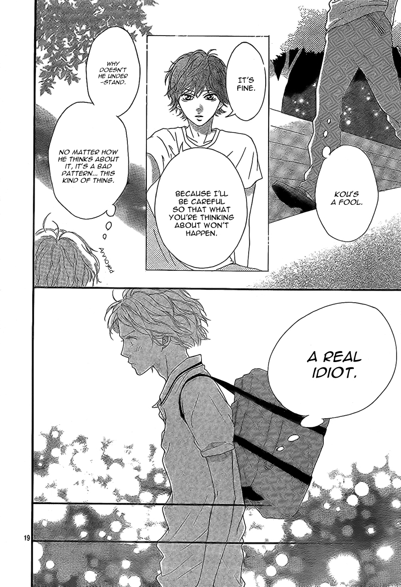 Ao Haru Ride Chapter 19 page 24 - Chapter 19