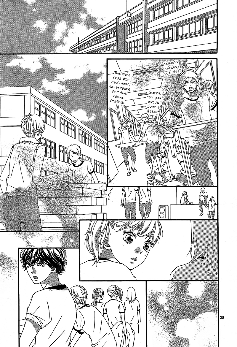 Ao Haru Ride Chapter 19 page 25 - Chapter 19