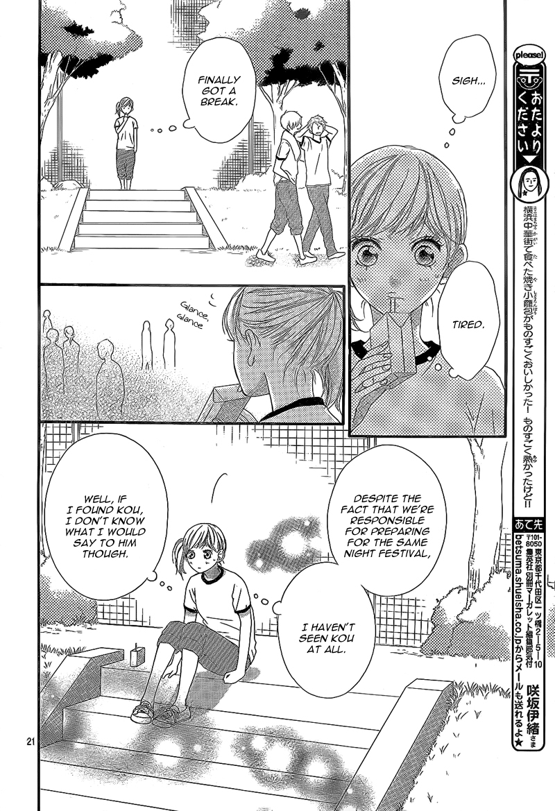 Ao Haru Ride Chapter 19 page 26 - Chapter 19