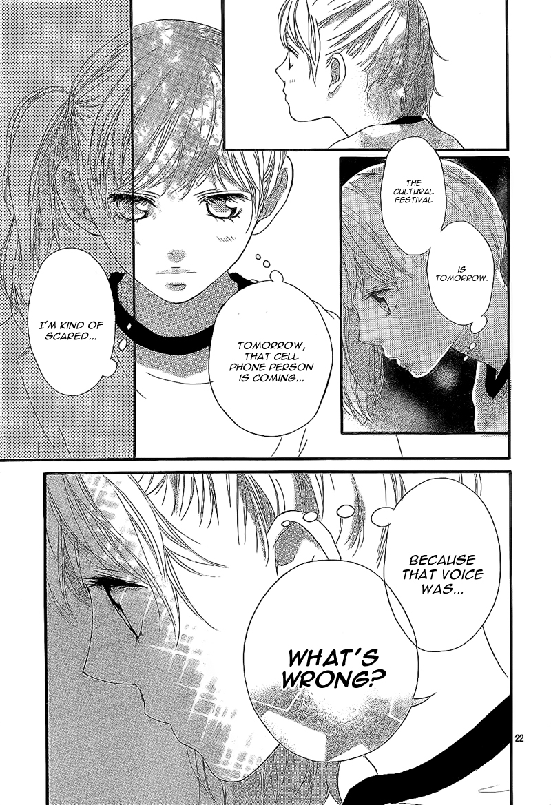 Ao Haru Ride Chapter 19 page 27 - Chapter 19