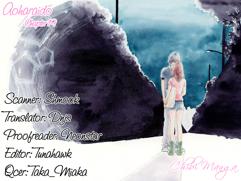 Ao Haru Ride Chapter 19 page 3 - Chapter 19