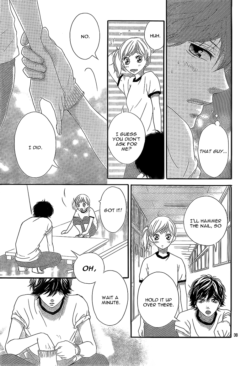 Ao Haru Ride Chapter 19 page 43 - Chapter 19