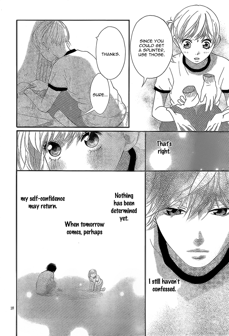 Ao Haru Ride Chapter 19 page 44 - Chapter 19