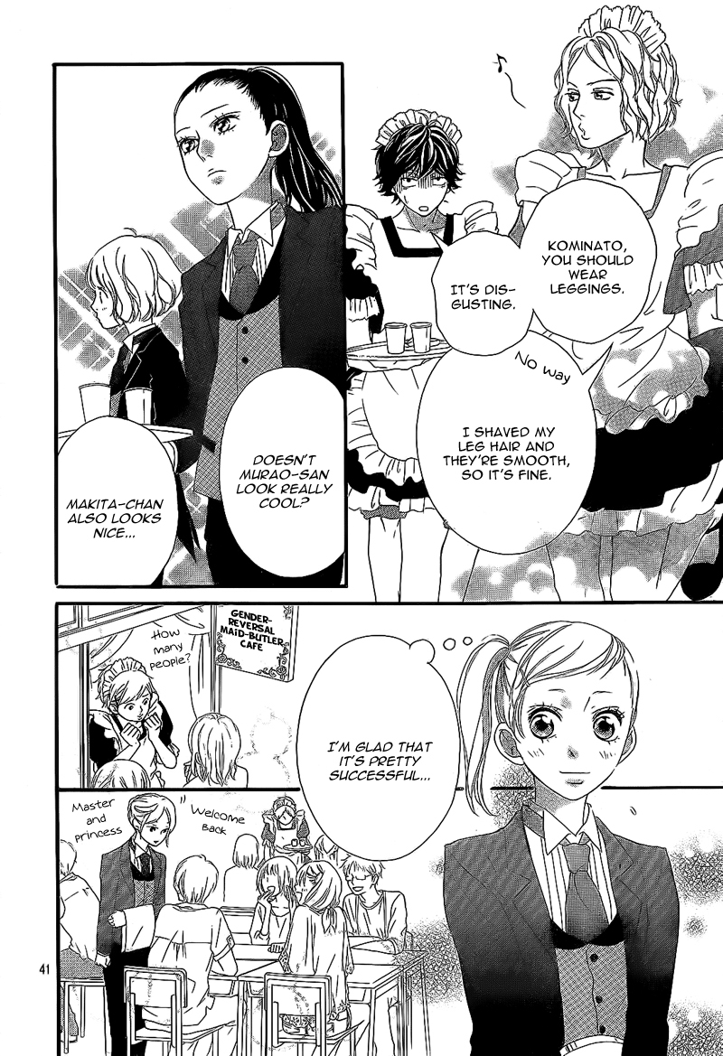 Ao Haru Ride Chapter 19 page 46 - Chapter 19