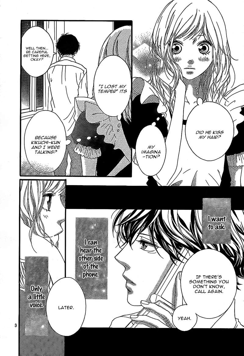 Ao Haru Ride Chapter 19 page 8 - Chapter 19