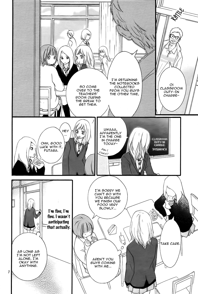 Ao Haru Ride Chapter 2 page 10 - Chapter 2