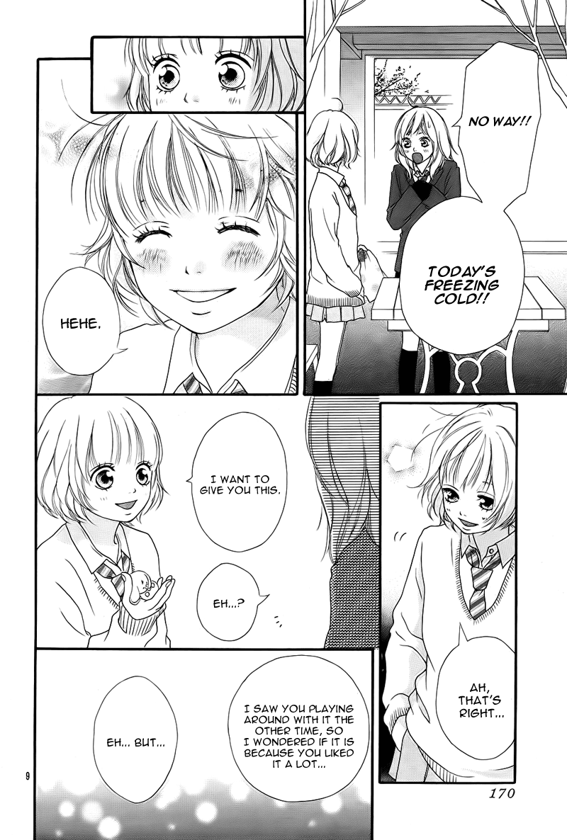 Ao Haru Ride Chapter 2 page 12 - Chapter 2