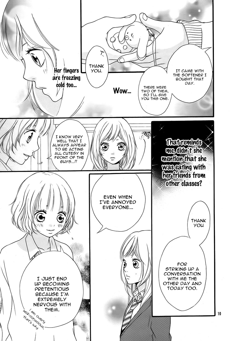 Ao Haru Ride Chapter 2 page 13 - Chapter 2