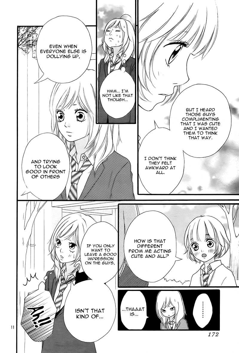 Ao Haru Ride Chapter 2 page 14 - Chapter 2