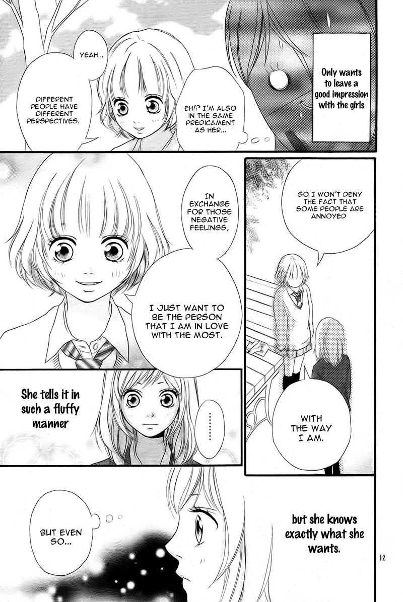 Ao Haru Ride Chapter 2 page 15 - Chapter 2