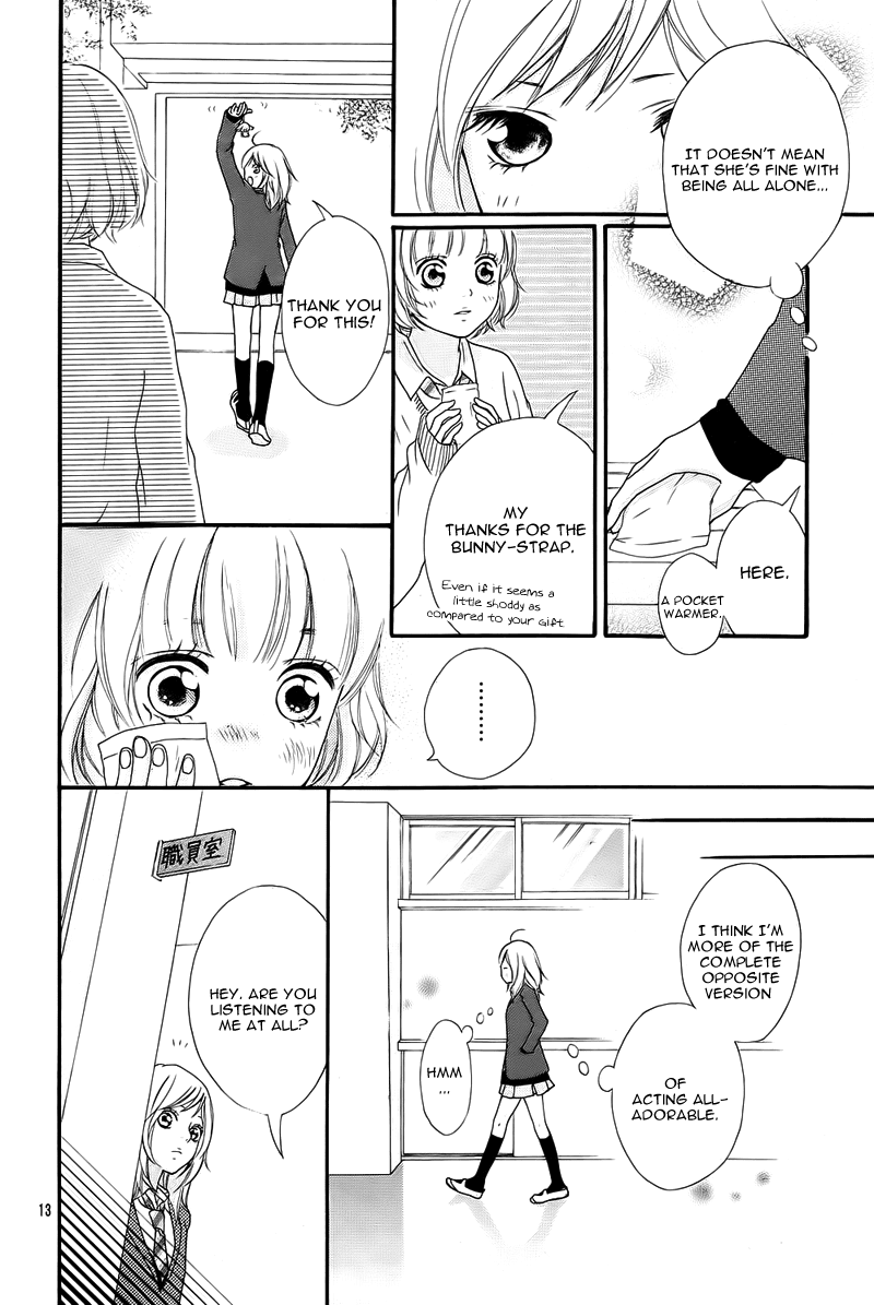 Ao Haru Ride Chapter 2 page 16 - Chapter 2