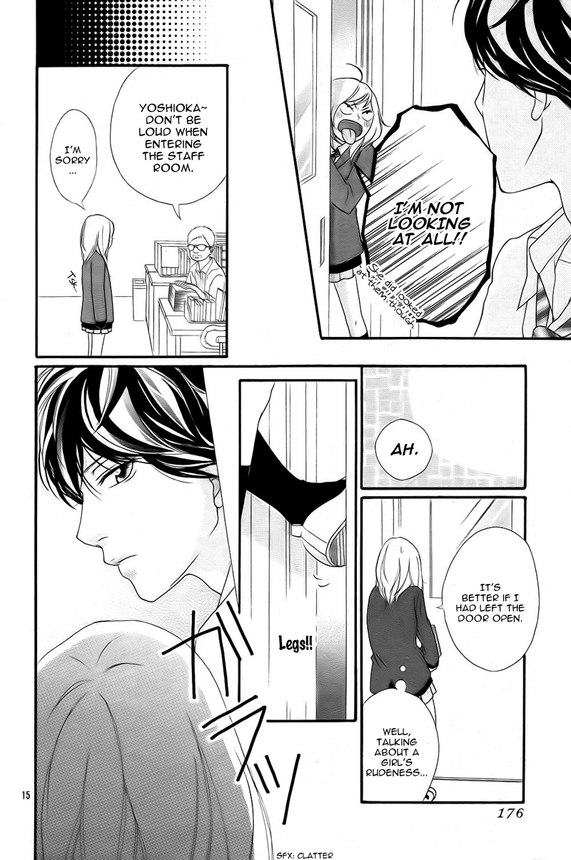 Ao Haru Ride Chapter 2 page 18 - Chapter 2