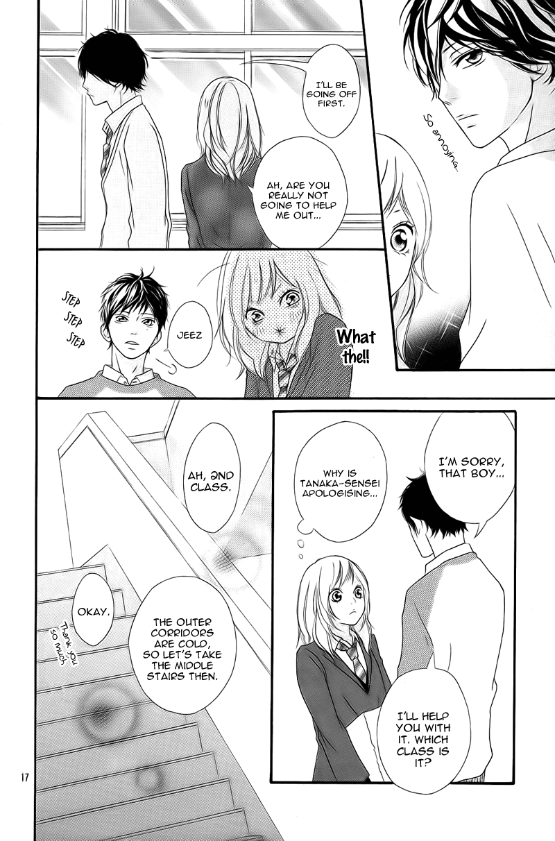 Ao Haru Ride Chapter 2 page 20 - Chapter 2